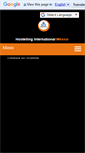 Mobile Screenshot of himexico.com